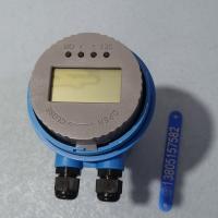 超声波液位计DTR2000 新款两线制 四线制超声波液位计