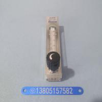 DK800-6PK,PVDF基座,强酸强碱耐腐,报警  带调节阀 PVDF玻璃管流量计