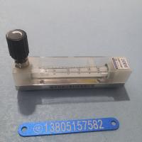 DK800-6PK,PVDF基座,强酸强碱耐腐,报警  带调节阀 PVDF玻璃管流量计