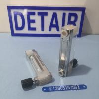 DK800-6PK,PVDF基座,强酸强碱耐腐,报警  带调节阀 PVDF玻璃管流量计