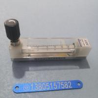 DK800-6PK,PVDF基座,强酸强碱耐腐,报警  带调节阀 PVDF玻璃管流量计