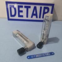 DK800-6PK,PVDF基座,强酸强碱耐腐,报警  带调节阀 PVDF玻璃管流量计