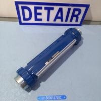 VA20-40F防腐玻璃转子流量计,铸铝外壳,G11/2不锈钢螺纹流量计