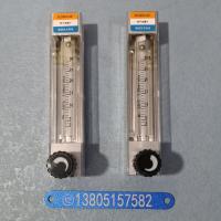 KD800玻璃转子流量计 KD800-4F KD800-6F KD800-10F面板式流量计