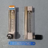 KD800玻璃转子流量计 KD800-4F KD800-6F KD800-10F面板式流量计