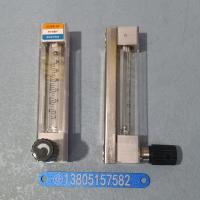 KD800玻璃转子流量计 KD800-4F KD800-6F KD800-10F面板式流量计