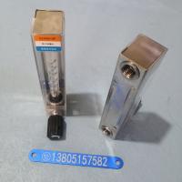 KD800玻璃转子流量计 KD800-4F KD800-6F KD800-10F面板式流量计