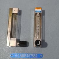 KD800玻璃转子流量计 KD800-4F KD800-6F KD800-10F面板式流量计