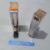 KD800玻璃转子流量计 KD800-4F KD800-6F KD800-10F面板式流量计