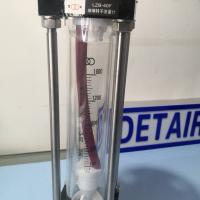 常州双环热工 LZB-40F防腐玻璃转子流量计,四氟密封防腐玻璃管浮子流量计