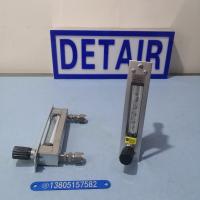 DK800-6F面板式玻璃管浮子流量计,卡套连接型引进不锈钢玻璃转子流量计