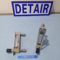 DK800-6F面板式玻璃管浮子流量计,卡套连接型引进不锈钢玻璃转子流量计