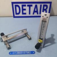 DK800-6F面板式玻璃管浮子流量计,卡套连接型引进不锈钢玻璃转子流量计