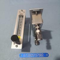 DK800-6F面板式玻璃管浮子流量计,卡套连接型引进不锈钢玻璃转子流量计