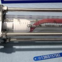 常州双环 LZB-50F防腐玻璃转子流量计 LZJ-50F防腐玻璃管浮子流量计