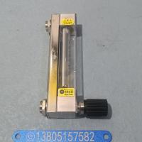 DK800-6F玻璃管浮子流量计 扩口型内螺纹外螺纹连接不锈钢玻璃转子流量计
