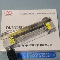 DK800-6F玻璃管浮子流量计 扩口型内螺纹外螺纹连接不锈钢玻璃转子流量计