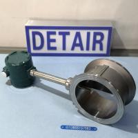 LUGB-21-DN150分体式涡街流量计,DN150温度压力补偿,空气蒸汽流量计