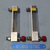 常州双环LZB-3WB LZB-4WB LZB-6WB LZB-10WB 铜快插接口 玻璃转子流量计