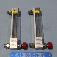 常州双环LZB-3WB LZB-4WB LZB-6WB LZB-10WB 铜快插接口 玻璃转子流量计