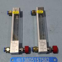 常州双环LZB-3WB LZB-4WB LZB-6WB LZB-10WB 铜快插接口 玻璃转子流量计