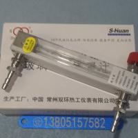 常州双环LZB-3WB LZB-4WB LZB-6WB LZB-10WB 铜快插接口 玻璃转子流量计