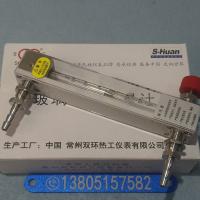 常州双环LZB-3WB LZB-4WB LZB-6WB LZB-10WB 铜快插接口 玻璃转子流量计