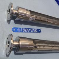 不锈钢卫生型玻璃转子流量计WA30-15S,DN15不锈钢卫生卡盘玻璃转子流量计