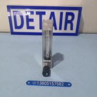 DK800-6F内螺纹玻璃转子流量计,不锈钢螺纹,带调节阀玻璃管流量计