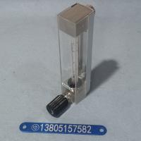DK800-6F内螺纹玻璃转子流量计,不锈钢螺纹,带调节阀玻璃管流量计