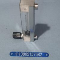DK800-6F内螺纹玻璃转子流量计,不锈钢螺纹,带调节阀玻璃管流量计