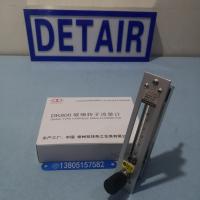DK800-6F面板式玻璃管浮子流量计, 面板安装引进不锈钢玻璃转子流量计