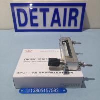 DK800-6F面板式玻璃管浮子流量计, 面板安装引进不锈钢玻璃转子流量计