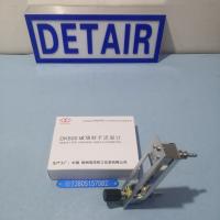 DK800-6F面板式玻璃管浮子流量计, 面板安装引进不锈钢玻璃转子流量计