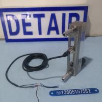DK800-6FK不锈钢报警流量计 , 防腐玻璃管浮子流量计,开关信号报警流量计