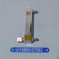 LZB-3WB微流量玻璃转子流量计,带调节阀微小玻璃管浮子流量计