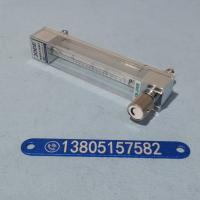 LZB-3WB微流量玻璃转子流量计,带调节阀微小玻璃管浮子流量计