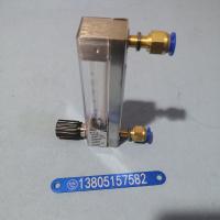 常州双环DK800-6F玻璃管浮子流量计,加长铜快插玻璃转子流量计