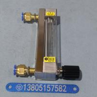 常州双环DK800-6F玻璃管浮子流量计,加长铜快插玻璃转子流量计