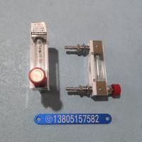 常州双环LZB-3WB微流量玻璃转子流量计,总长90mm,微小玻璃管浮子流量计