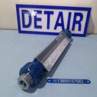 常州双环VA20-15玻璃转子流量计,G1/2螺纹,铸铝外壳玻璃管浮子流量计