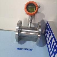 双供电液体涡轮流量计LWGY-4B//10B/15B/25B/40B/50B/65B/80B/100B/150B