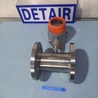 双供电液体涡轮流量计LWGY-4B//10B/15B/25B/40B/50B/65B/80B/100B/150B