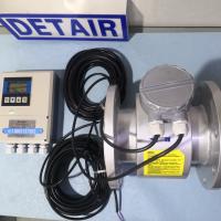 分体式电磁流量计YDLD 10m电缆 不锈钢316L电极 衬四氟 方型表头 法兰智能电磁流量计