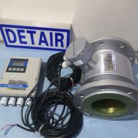 分体式电磁流量计YDLD 10m电缆 不锈钢316L电极 衬四氟 方型表头 法兰智能电磁流量计