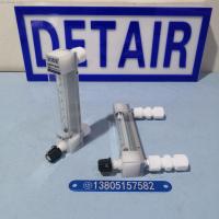 内螺纹LZB-4F4/LZB-6F4/LZB-10F4全四氟玻璃转子流量计液体气体玻璃管PVDF流量计