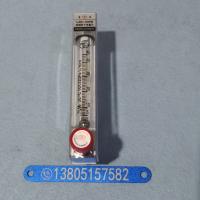 常州双环 LZB-10WB玻璃转子流量计 微流量玻璃管浮子流量计,气体液体流量计