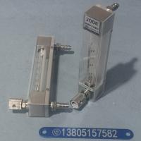 LZB-6WBF/6WF防腐玻璃转子流量计/悦迪仪表气体液体防腐流量计