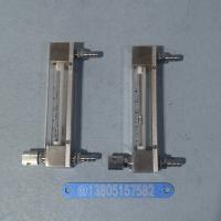 LZB-6WBF/6WF防腐玻璃转子流量计/悦迪仪表气体液体防腐流量计