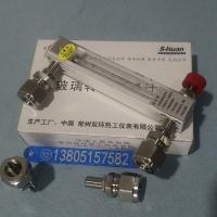 常州双环LZB-3WB/LZB-4WB/LZB-6WB/LZB-10WB 不锈钢卡套型玻璃转子流量计